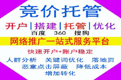 今日头条信息流广告：案例解析与优化策略