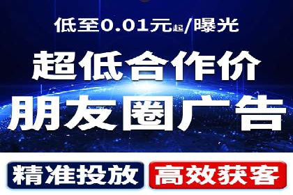案例解析：如何通过SEM搜索引擎优化实现关键词排名提升