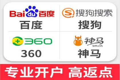 SEM专员如何运用SEM策略提升品牌知名度